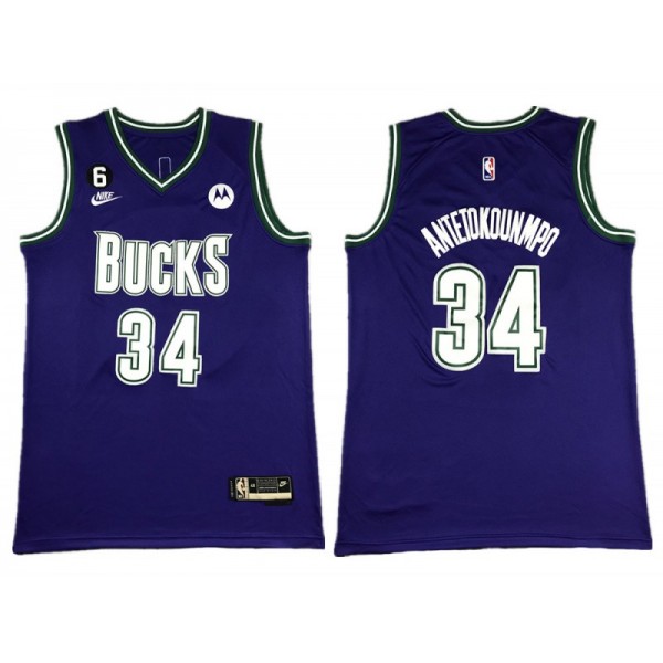 Milwaukee Bucks #34 Giannis Antetokounmpo 2022-23 Purple Classic Edition Swingman Jersey