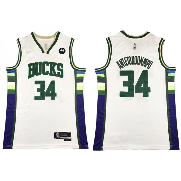 Milwaukee Bucks #34 Giannis Antetokounmpo White 2021/22 City Edition Swingman Jersey