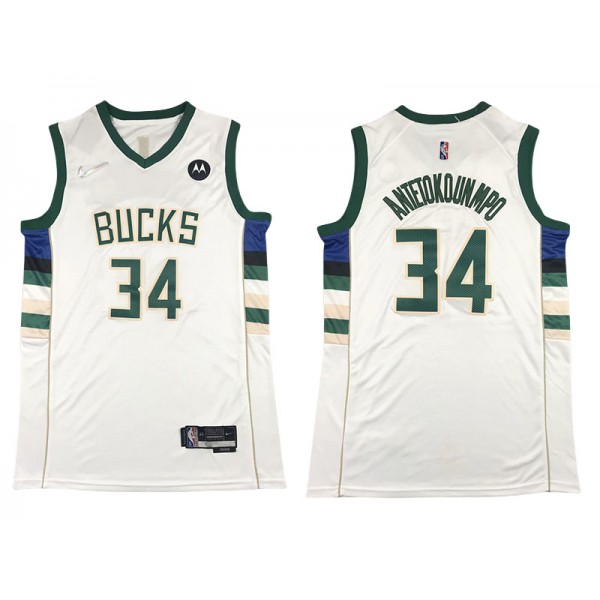 Milwaukee Bucks #34 Giannis Antetokounmpo White Swingman Jersey