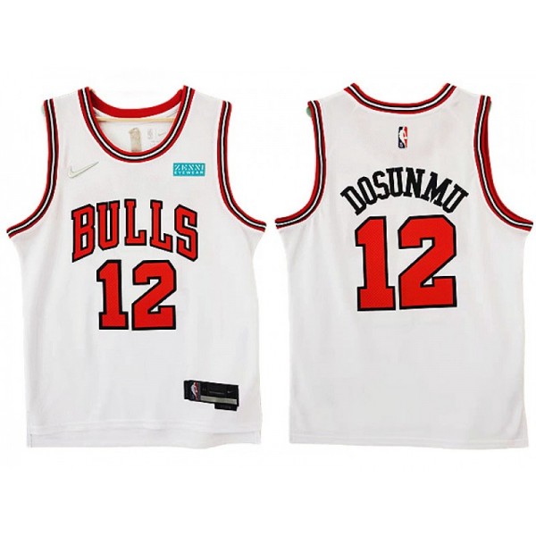 Chicago Bulls #12 Ayo Dosunmu White Swingman Jersey