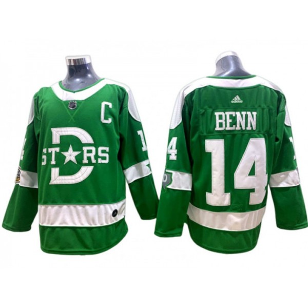 Dallas Stars #14 Jamie Benn Green 2020 Winter Classic Jersey