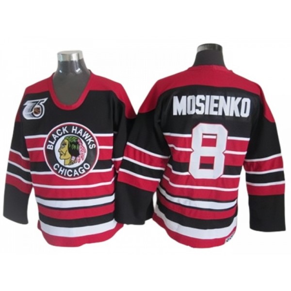 Chicago Blackhawks #8 Bill Mosienko Black 1940's CCM Vintage 75th Jersey