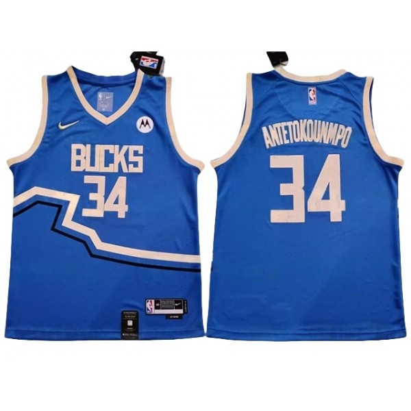 Milwaukee Bucks #34 Giannis Antetokounmpo 2024-25 Blue City Edition Swingman Jersey