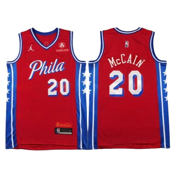 Philadelphia 76ers #20 Jared McCain Red Statement Edition Swingman Jersey