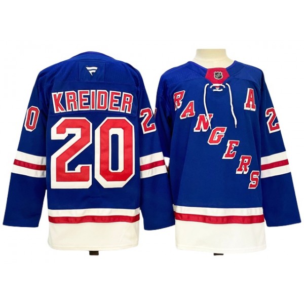 New York Rangers #20 Chris Kreider 2024 Royal Blue Jersey