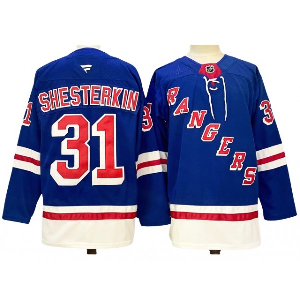 New York Rangers #31 Igor Shesterkin 2024 Royal Blue Jersey